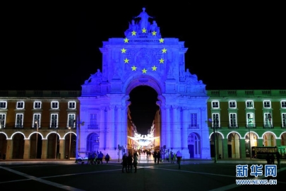 葡萄牙1日起接任为期半年的欧盟轮值主席国
