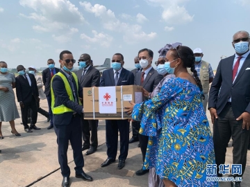 首批中国援助新冠疫苗运抵刚果（布）首都