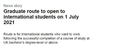 英国毕业生工作签证路径7月1日起正式开放申请