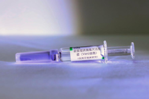 中国援助毛里塔尼亚新冠疫苗运抵努瓦克肖特