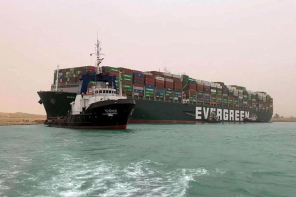 埃及苏伊士运河货船搁浅事故调查正式开始
