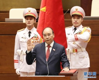 越南政府总理阮春福当选为新一任国家主席