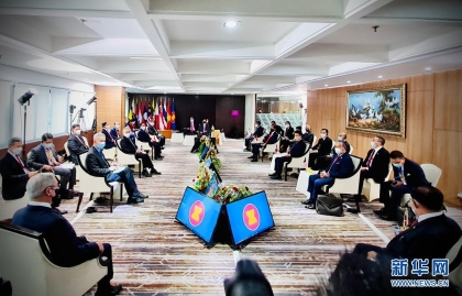 东盟领导人缅甸问题特别会议在雅加达开幕