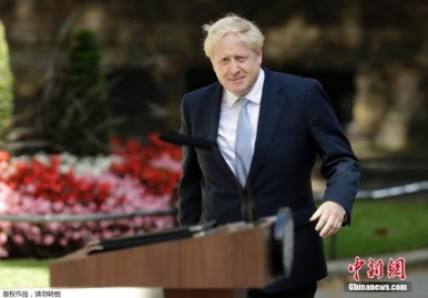 英国首相被控挪用政党捐款支付官邸装修费