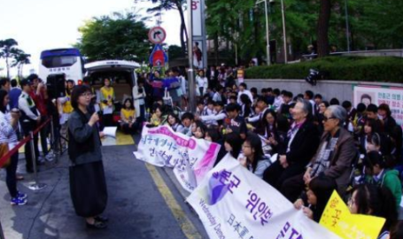 韩慰安妇受害者不服对日索赔诉讼判决结果