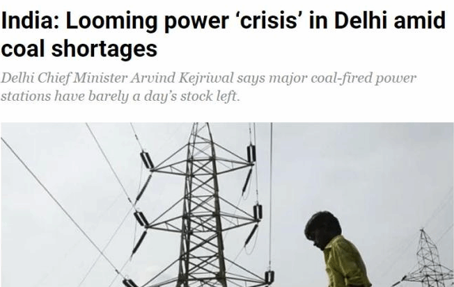 印度面临电力危机 严重缺煤燃料短缺首都恐断电