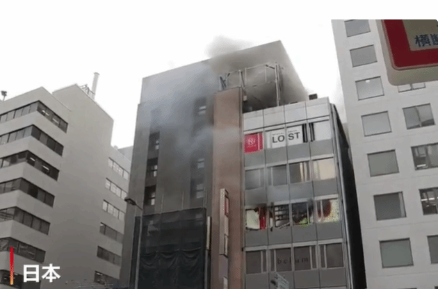 日本大阪一诊所疑遭纵火24人遇难 嫌犯或为诊所患者