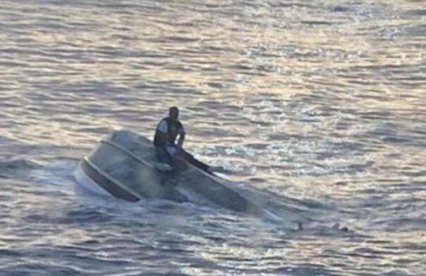 美国佛州附近海域一船只倾覆 39人失踪