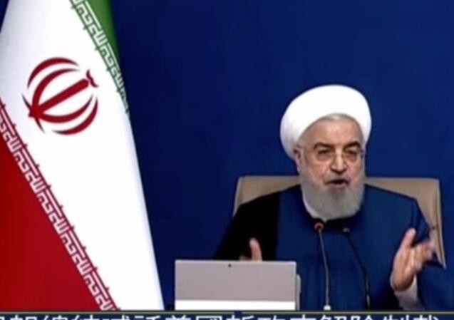 伊朗总统莱希敦促美国解除对伊制裁