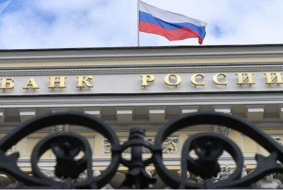 俄央行行长：俄国内金融基础设施将“不间断运行”