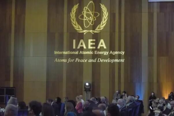 国际原子能机构召开首届核法律国际大会