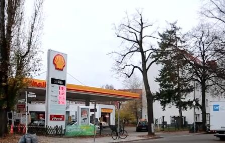德副总理：德国可承受俄罗斯石油禁运影响