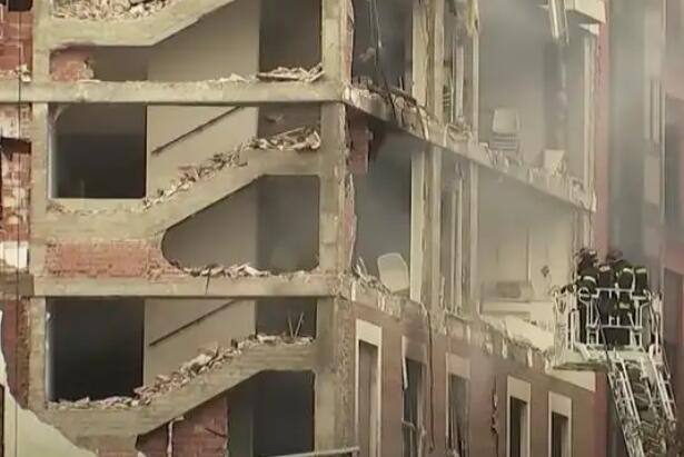 西班牙首都一建筑物发生爆炸致18人受伤2人失踪