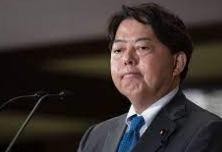 日本外务大臣林芳正感染新冠 已暂停处理公务