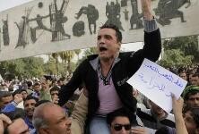 政坛冲突外延 伊拉克首都爆发两次大规模抗议示威活动