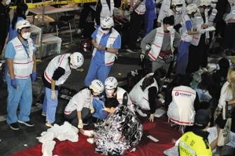 韩国公布踩踏事故伤亡人员补助方案 治丧费每人最高约7.7万人民币