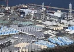 东电申请审查测定排海核污水中30种放射性物质的计划