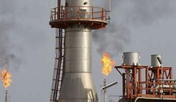 欧盟成员国就天然气价格干预达成协议