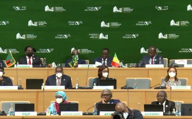 非盟执行理事会会议呼吁加快非洲一体化