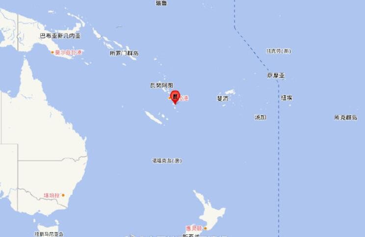 瓦努阿图附近海域发生6.6级地震