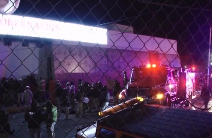 墨西哥边境一移民设施发生火灾致39人死亡