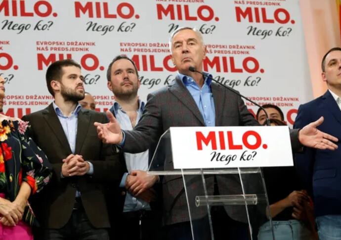 初步结果显示米拉托维奇在黑山总统选举中胜出