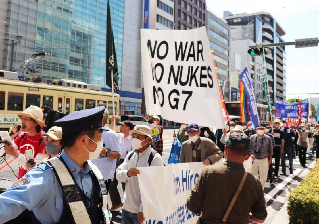 G7峰会前日本民众接连抗议 该让日本政府警醒了