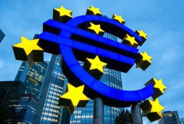 欧洲央行：欧元区金融稳定前景仍然脆弱