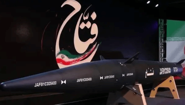 伊朗国产高超音速导弹首次亮相 最大射程1400公里