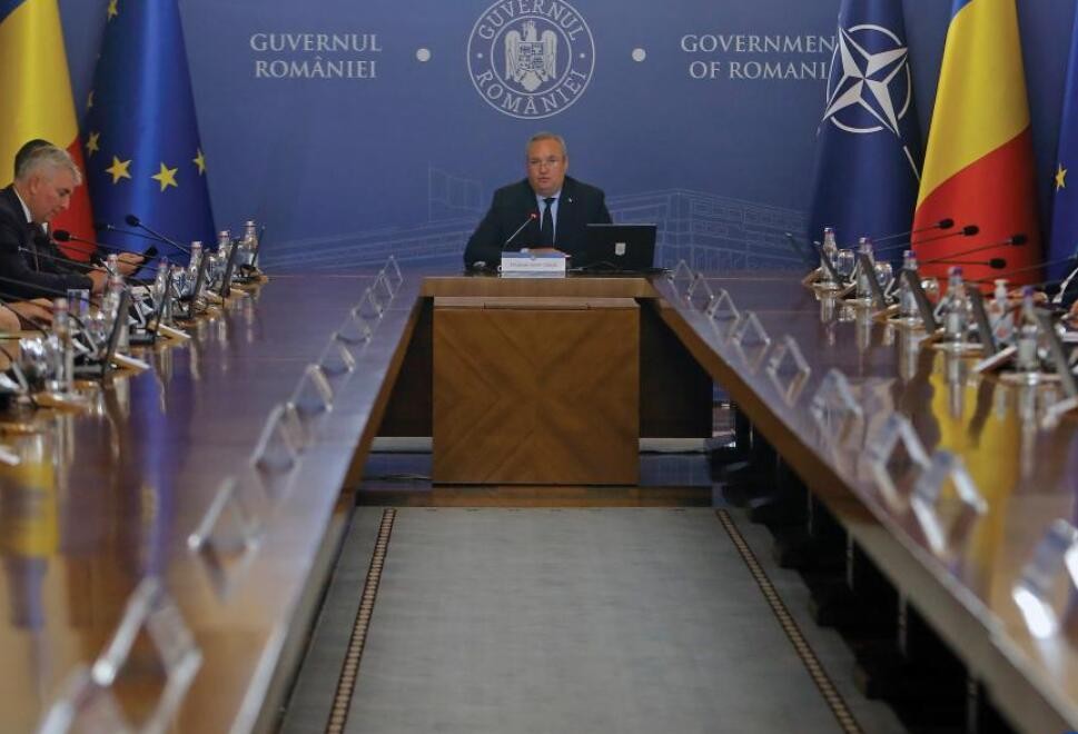 罗马尼亚总理宣布辞职