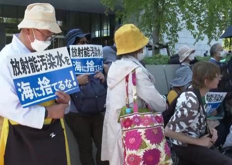 核污染水排海计划提出后 日本国内反对声音不绝于耳