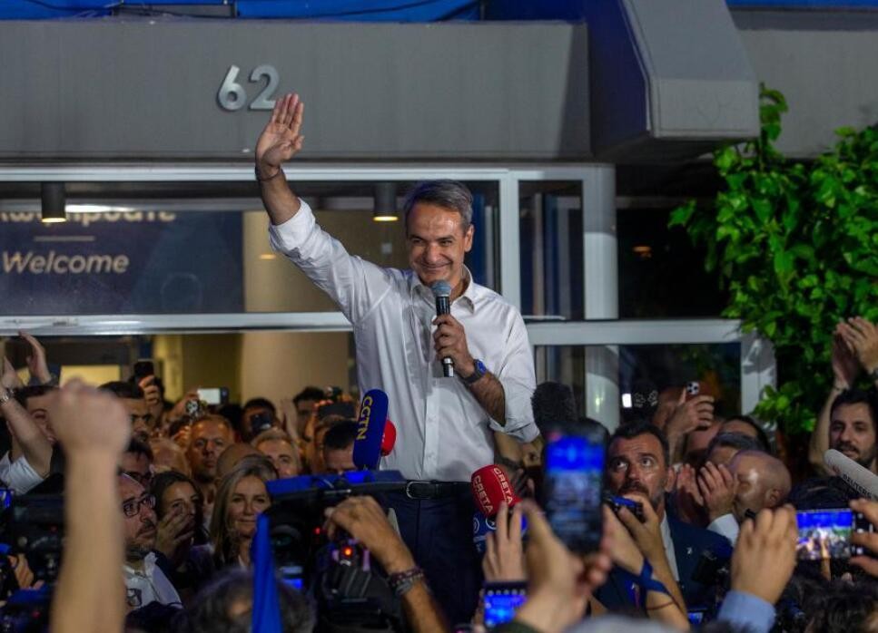 新民主党赢得希腊第二轮议会选举