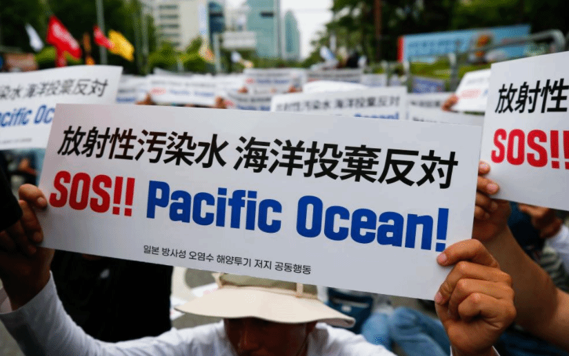 亚太专家对日本核污染水排海方案表示担忧
