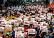 韩国市民团体和在野党连日抗议日本强推核污染水排海计划