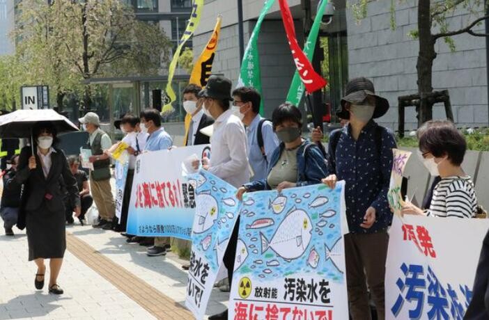 综述：反对排放核污染水 日本民众在行动