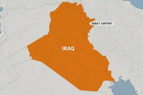 伊拉克北部一机场遭无人机袭击 造成多人伤亡