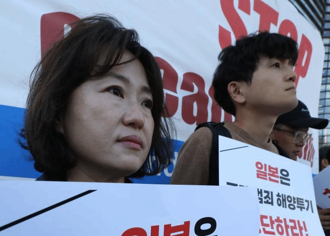 韩国市民团体谴责日本启动第二轮核污染水排海