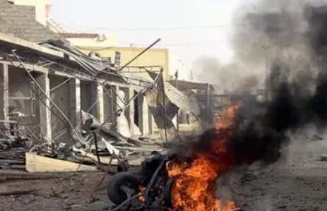 伊拉克东部发生爆炸和枪击事件致11人死亡