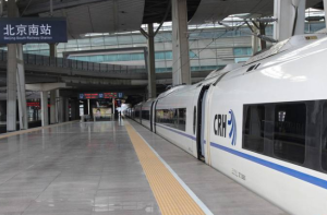 铁路部门：进出北京地区列车免费退票措施