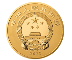央行定于8月3日发行紫禁城建成600年纪念币