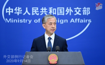 外交部：国际社会期待从中国发展中获得机遇