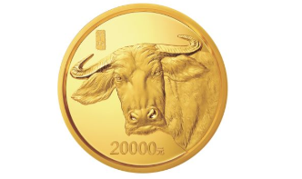2021年牛年金银纪念币来了！最大面额10万元