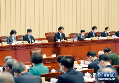 十三届全国人大常委会第二十二次会议在京举行
