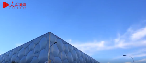 【视频】期待！北京冬奥会竞赛场馆全部完工