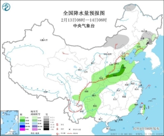 华北黄淮等地有雾霾冷空气影响长江以北地区