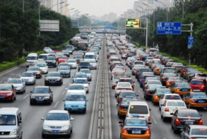 北京上半年小客车指标配置申请3月8日截止