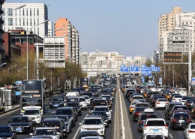 北京：2021年度原则上不配置租赁小客车指标