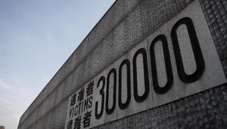 登记在册的南京大屠杀在世幸存者仅剩64人