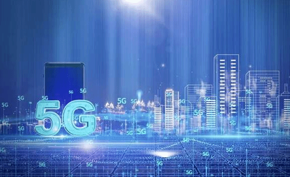 全国首个5G产业服务平台在福州马尾正式上线