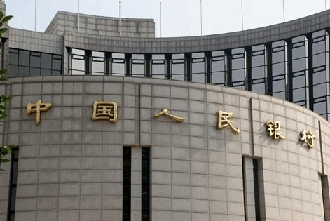 中国人民银行：12月15日上调金融机构外汇存款准备金率